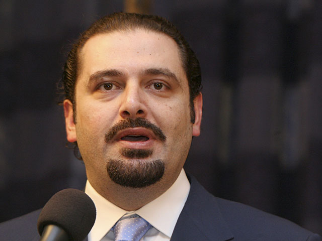 Саад Харири 