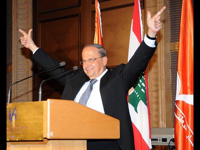 Президентом Ливана стал союзник "Хизбаллы" Мишель Аун  