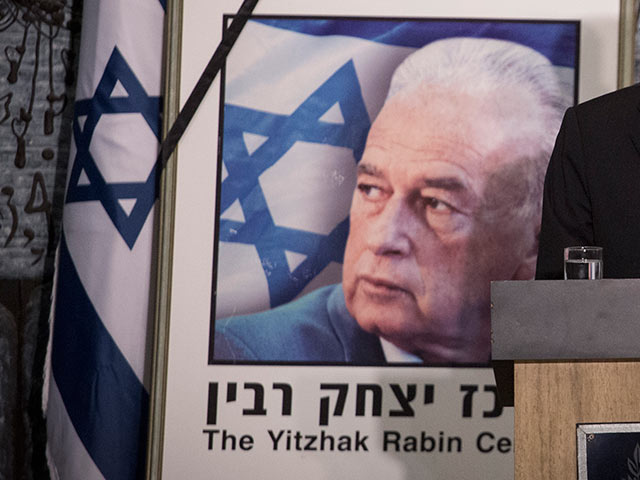 Муниципалитет Тель-Авива дал разрешение на проведение мероприятия памяти Ицхака Рабина    