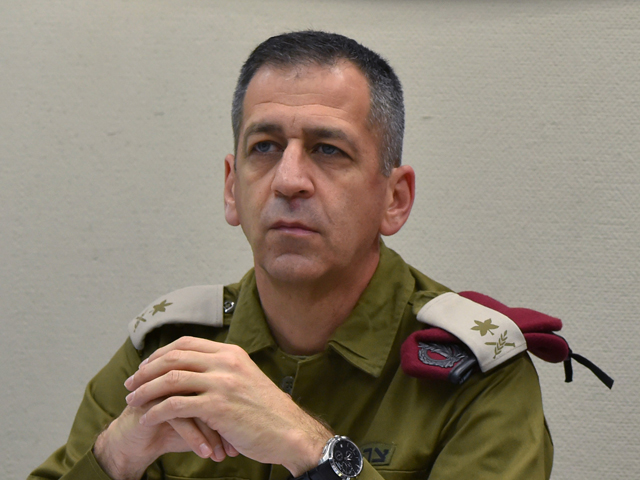 Генерал-майор Авив Кохави