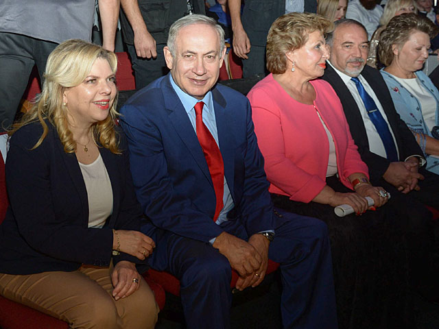 Биньямин Нетаниягу и его супруга Сара Нетаниягу приняли участие в праздничном мероприятии, посвященном Дню Алии и проходившем в "Биньяней а-Ума" в Иерусалиме