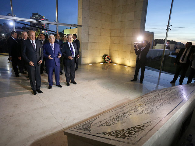 Махмуд Аббас на открытии музея Арафата. 9 ноября 2016 года
