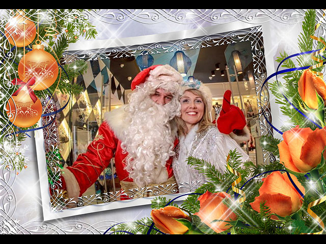 Вы можете пригласить Деда Мороза и Снегурочку, начиная с 24 декабря 2016 года и по 2 января 2017 года