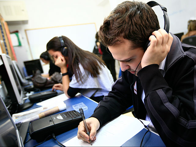 Минпрос открывает новые "Школы языков" в Израиле    