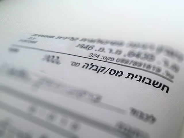 Опрос "Панелс политикс": половина израильтян считают уклонение от уплаты налогов нормой  
