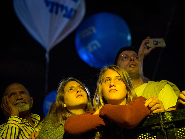 Митинг памяти Рабина в Тель-Авиве: 21-я годовщина