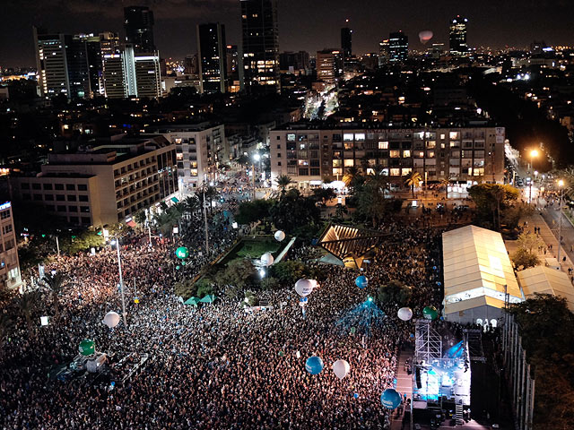 Митинг памяти Рабина в Тель-Авиве: 21-я годовщина