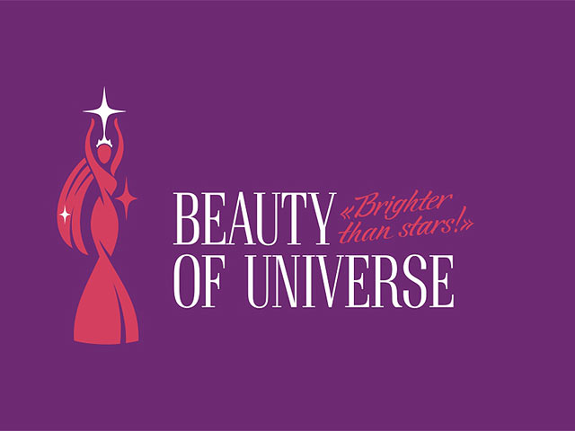 На российский международный конкурс красоты "Краса Вселенной" приглашают девушек из Израиля  