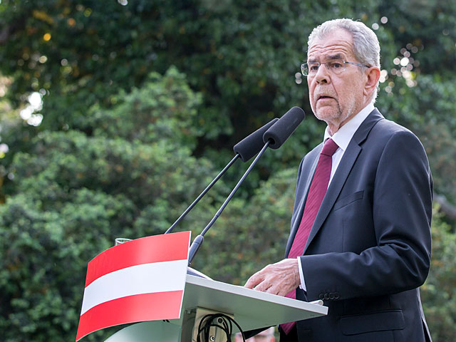 На президентских выборах в Австрии победил ставленник левых Александр Ван дер Беллен    