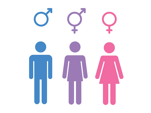 Оксфордский университет отказывается от местоимений "он" и "она" &#8211; ради трансгендеров