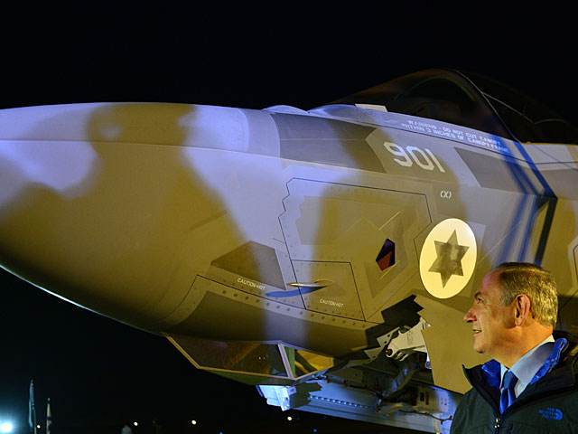 Первые израильские F-35I ("Адир") прибыли в Израиль  