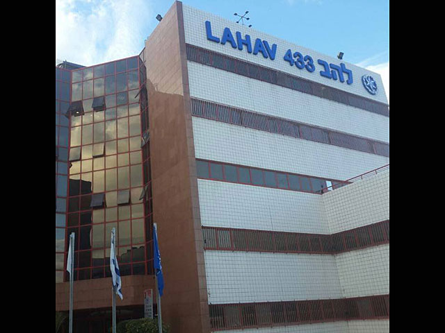 Следователь ЛАХАВ 433 задержан по подозрению в сливе информации о расследованиях  