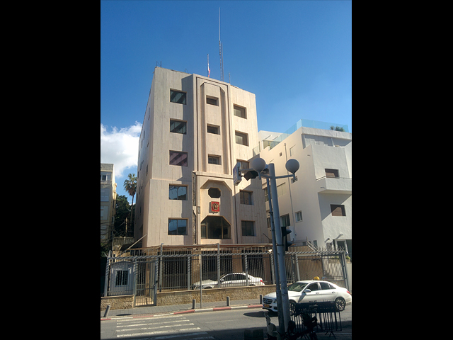 Посольство РФ в Тель-Авиве. 20 декабря 2016 года