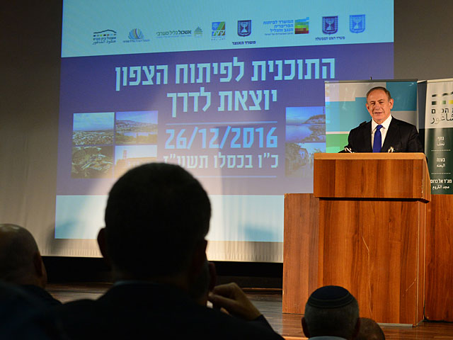 Нетаниягу разъяснил жесткую позицию в отношении стран, проголосовавших против Израиля    