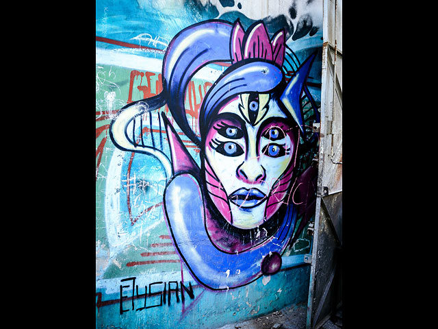 Elysian