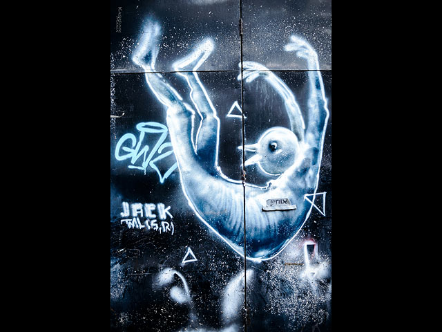Jack