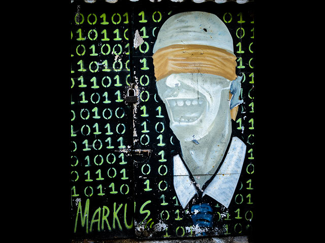 Marcus