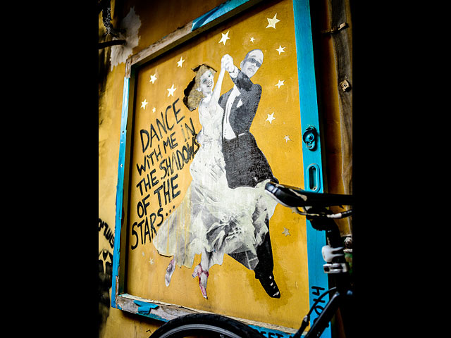 Muriel street art