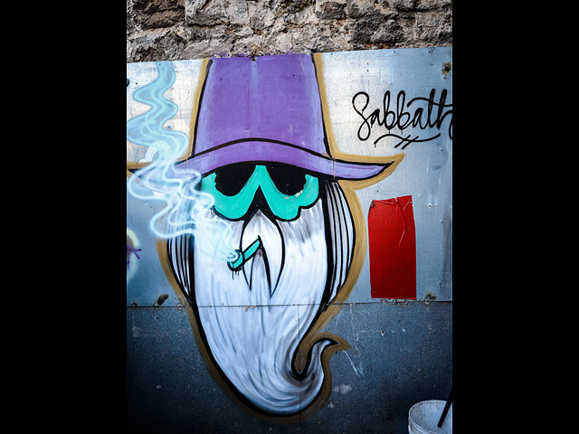 Sabath
