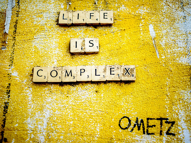 Ometz