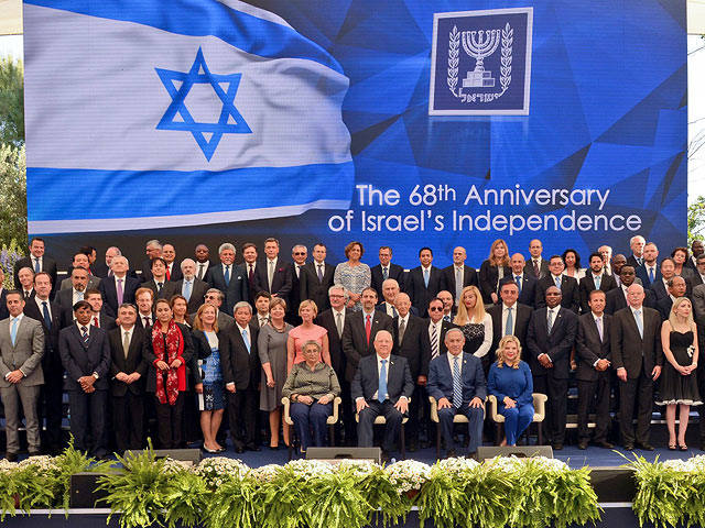 Правительство уполномочило Биньямина Нетаниягу начать сбор пожертвований на празднование 70-й годовщины независимости Израиля  