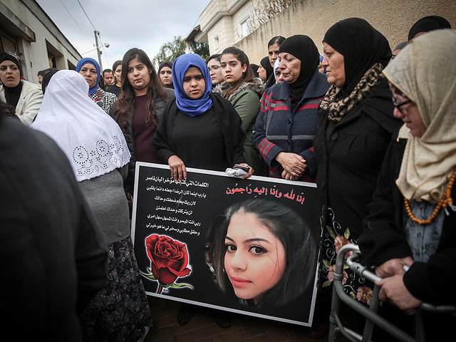 Похороны Лиан Захар Насер. 3 января 2017 года  