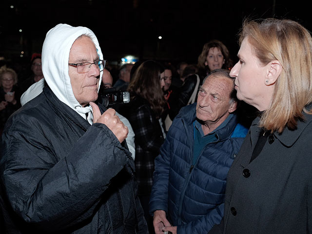 Ципи Ливни на митинге в поддержку единства народа в Тель-Авиве