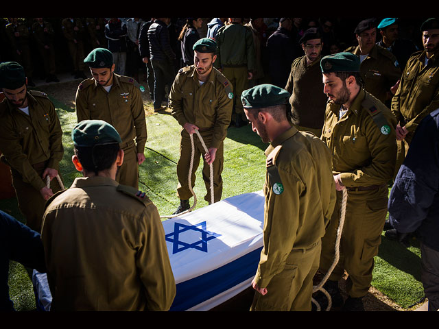 Израиль простился с жертвами теракта в Иерусалиме