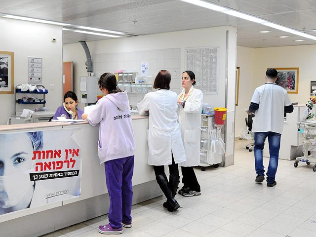 Гигиенистки больничной кассы "Клалит" объявили забастовку    