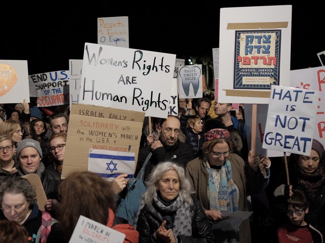 В Тель-Авиве прошла акция протеста против Дональда Трампа. 21 января 2017 г.