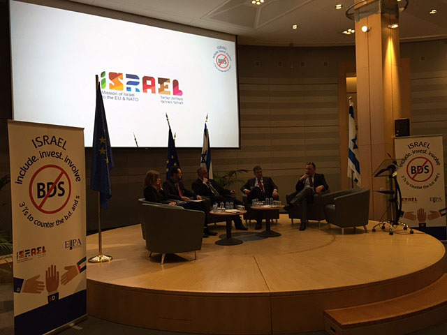 В Европарламенте состоялась первая публичная конференция в поддержку Израиля    