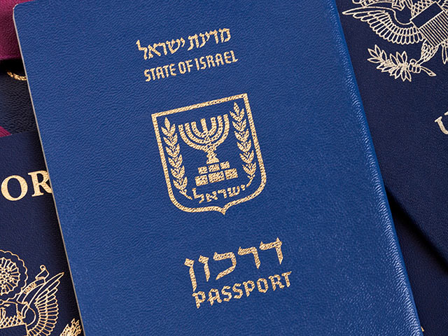 Посольство США: запрет на въезд не касается израильтян, родившихся в мусульманских странах