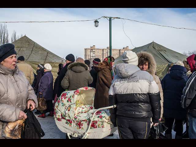 В Авдеевке объявлен режим ЧП