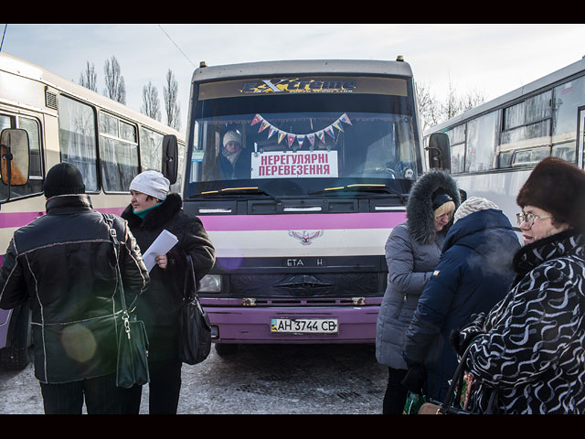 В Авдеевке объявлен режим ЧП