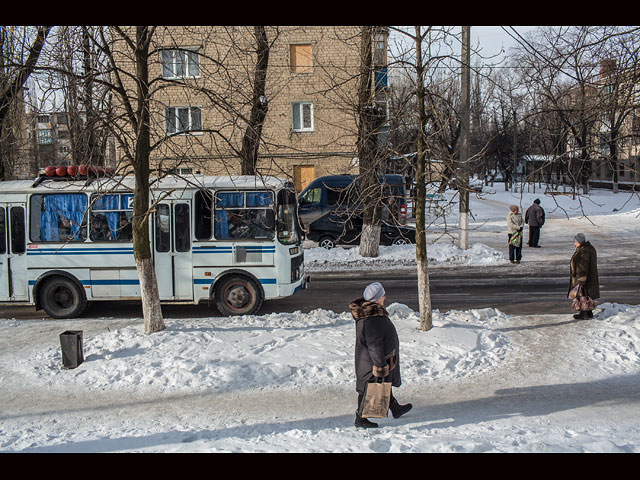 В Авдеевке объявлен режим ЧП