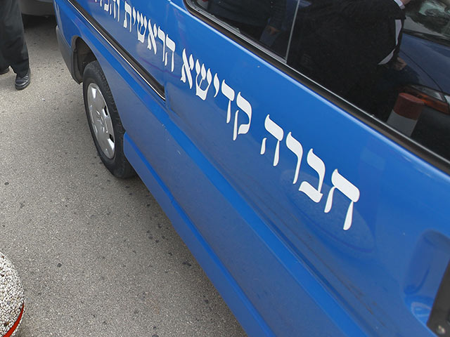 Бывшие чиновники "Хевра Кадиша" в Йегуде подозреваются в мошенничестве    