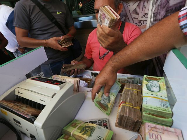 В Парагвае нашли 30 килограммов венесуэльской валюты