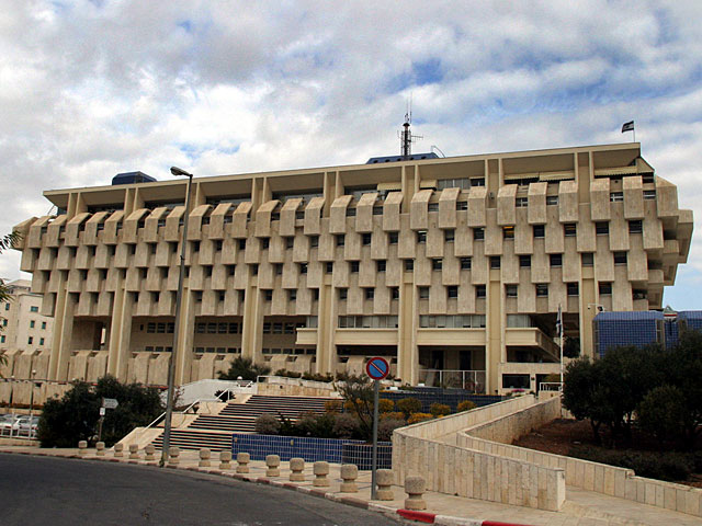 Банк Израиля получит премию журнала Central Banking за "исключительное управление валютными резервами"    