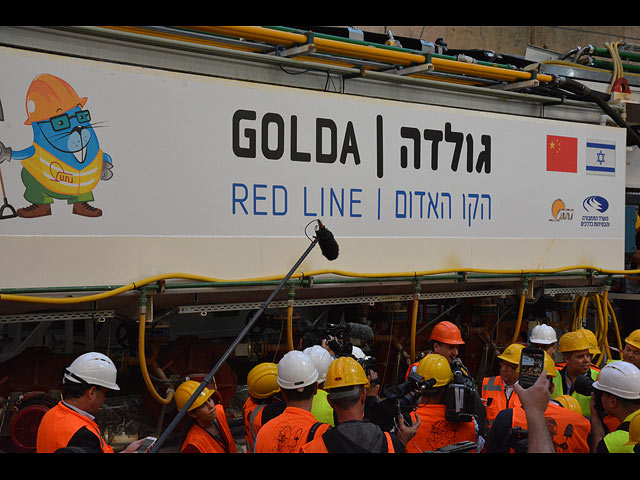 Началось строительство "красной" линии тель-авивского метрополитена  