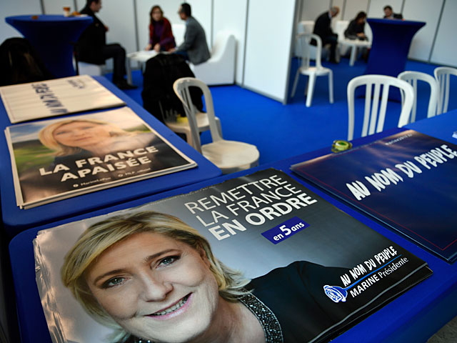 Обыск в штаб-квартире Ле Пен: ее подозревают в нецелевом использовании средств ЕС    