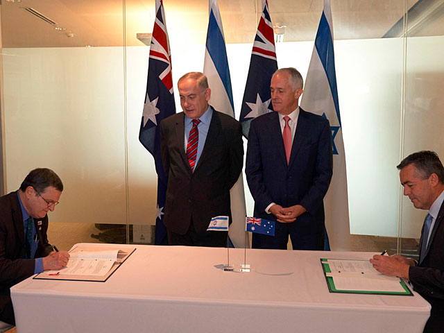 Премьер-министр Австралии пообещал бороться против попыток подорвать легитимность Израиля    