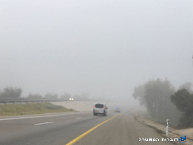 Из-за тумана в Тель-Авиве закрыт аэропорт Сде Дов  