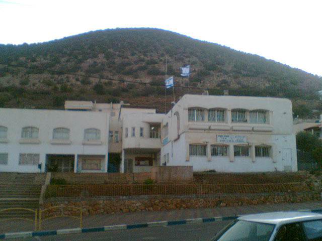 Администрация местного совета  Шибли Умм аль-Ранам