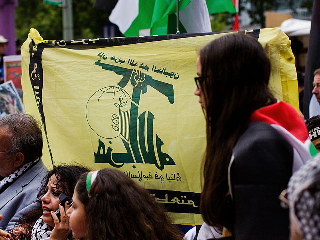Пропалестинский митинг в день Аль-Кудс