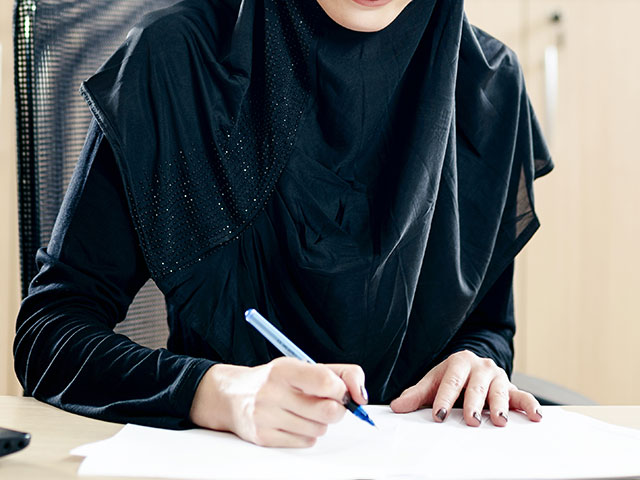 Европейский суд признал законным запрет на ношение на работе хиджаба   