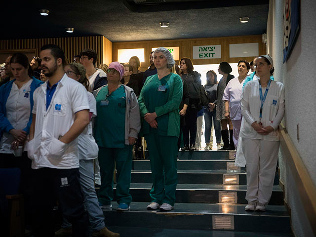 Минута молчания в память Товы Караро в клинике в Иерусалиме. 15 марта 2016 года