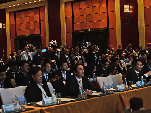 Встреча Биньямина Нетаниягу с главами крупнейших корпораций Китая. 20 марта 2017 года