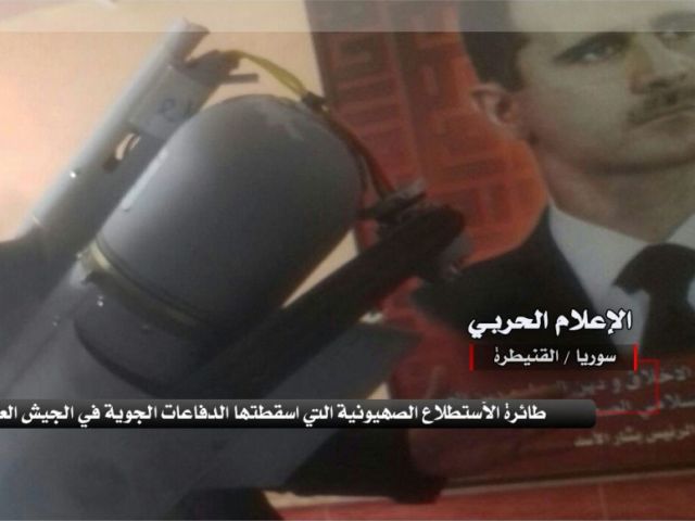 "Хизбалла": в Сирии сбит беспилотник ЦАХАЛа