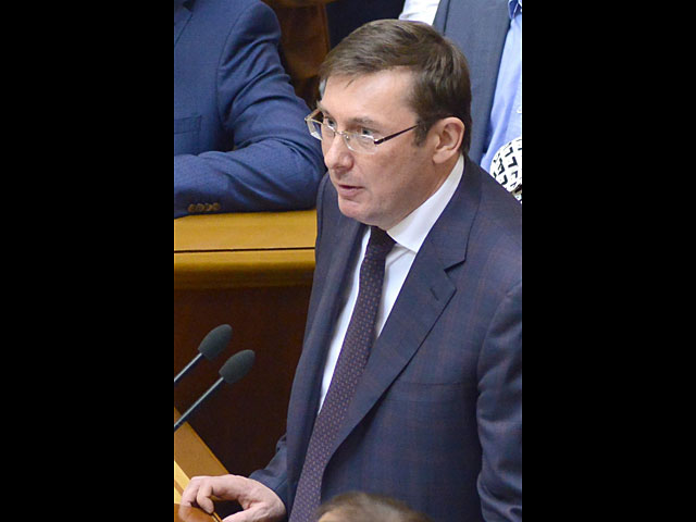 Генеральный прокурор Украины Юрий Луценко