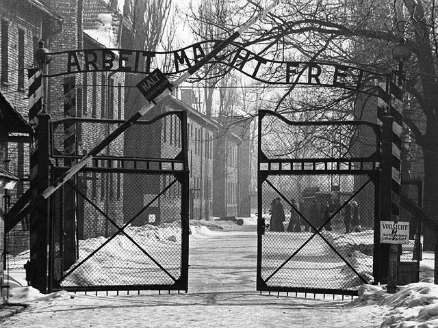 Мемориальный комплекс "Освенцим"